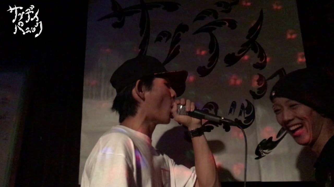 ENEMY - U-mallow サンデイパニック2-2 ベストバウト