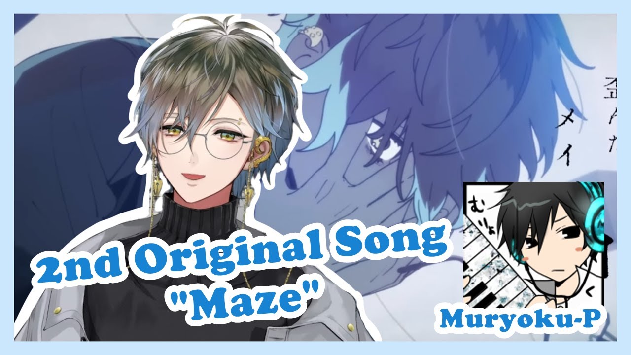 How Ike's 2nd Original Song MAZE Came to Life [Ike Eveland/Nijisanji EN]