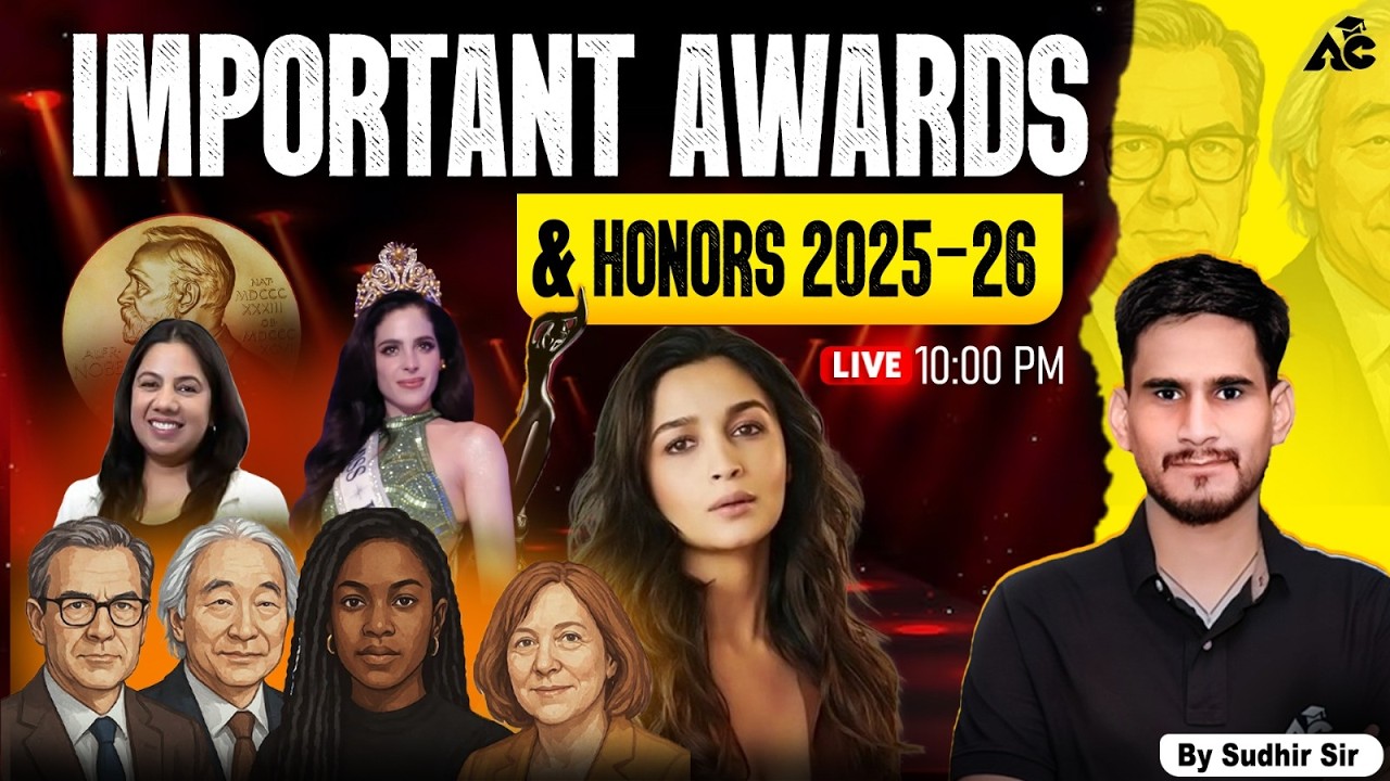 Important Awards & Honors 2025-26 For Punjab Govt Exams | Current Affairs By Sudhir Sir