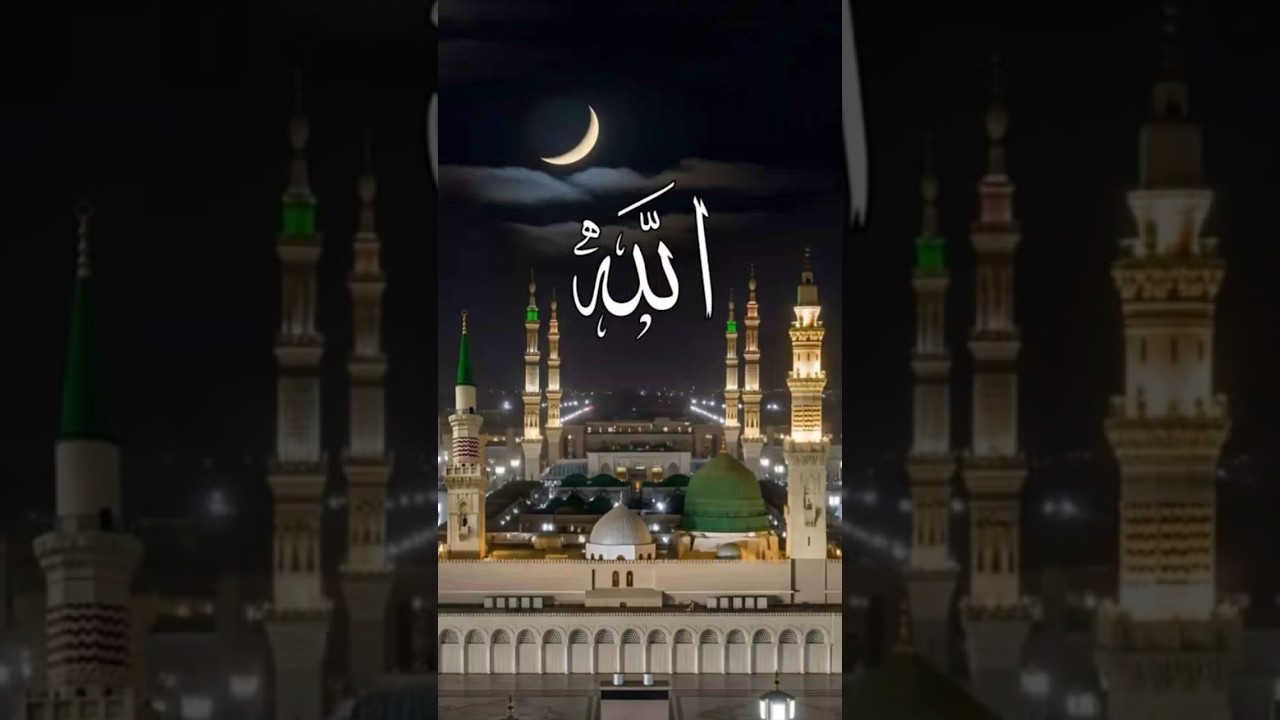 Abhi wahn hnsna baki hejahnme royatha#shortsfeed#allahuakbar #youtubeshorts#islamicgreeting #shorts