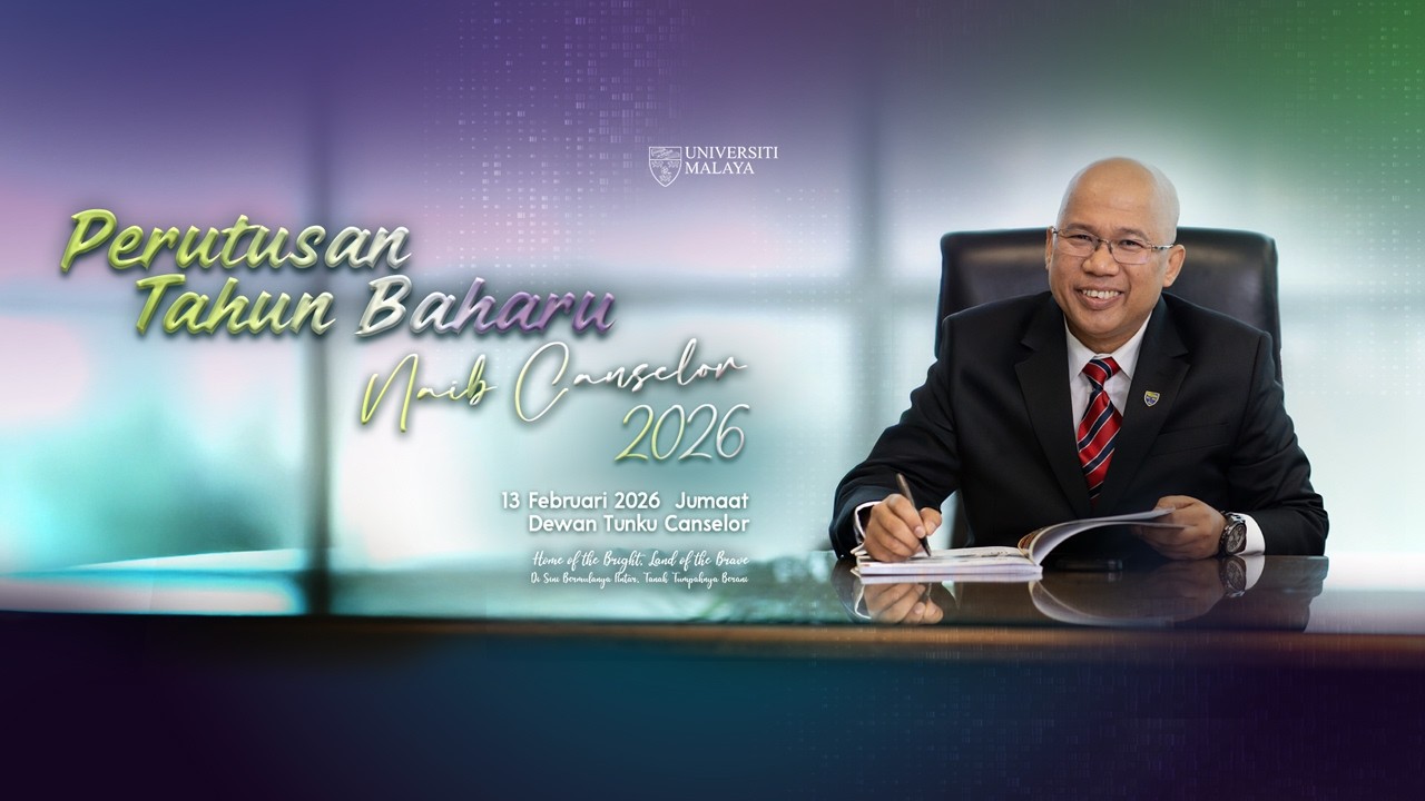 PERUTUSAN TAHUN BAHARU NAIB CANSELOR 2026