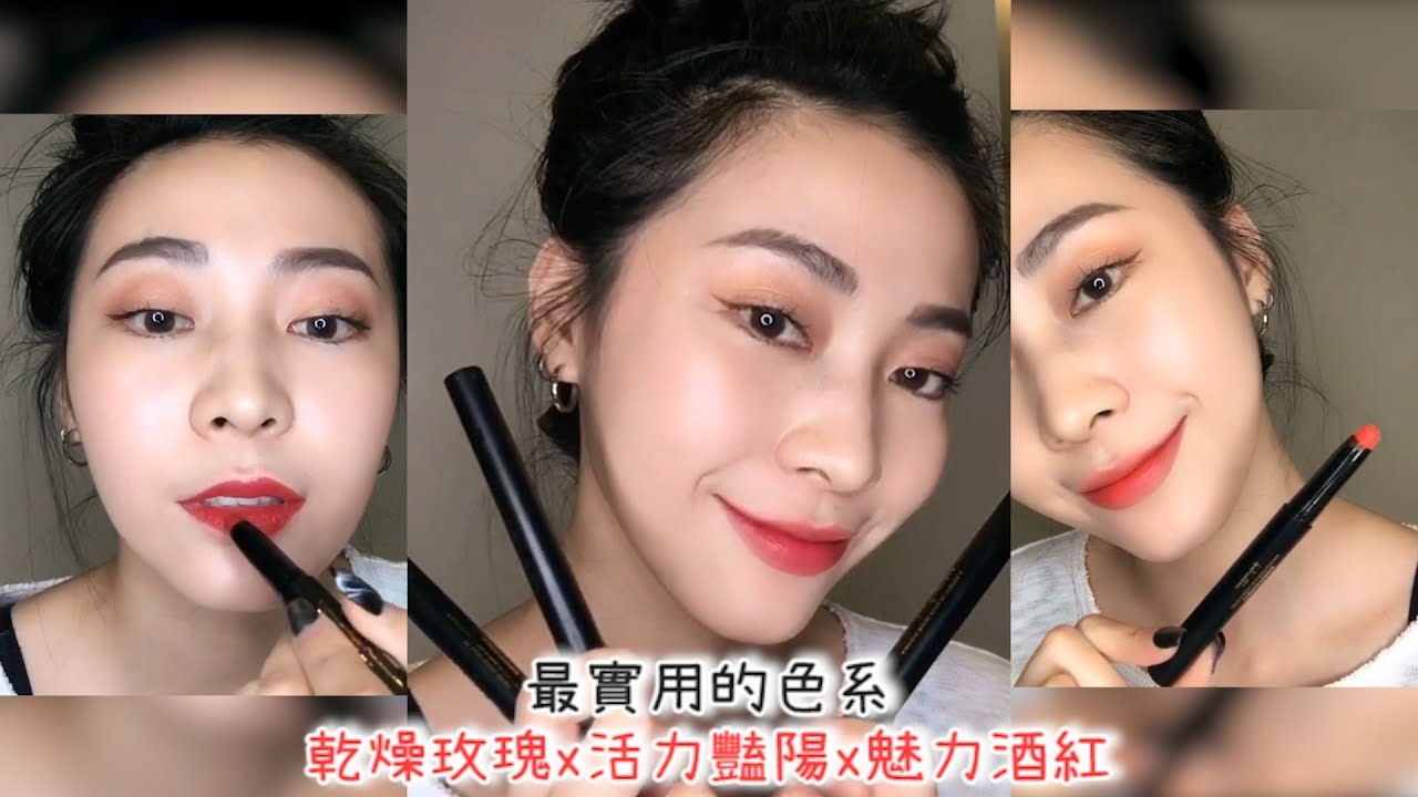 ❤ airbubu x 吳珮嘉 ❤ 要霧面又要滋潤感？艾醫生浪漫故事唇霧筆來滿足你