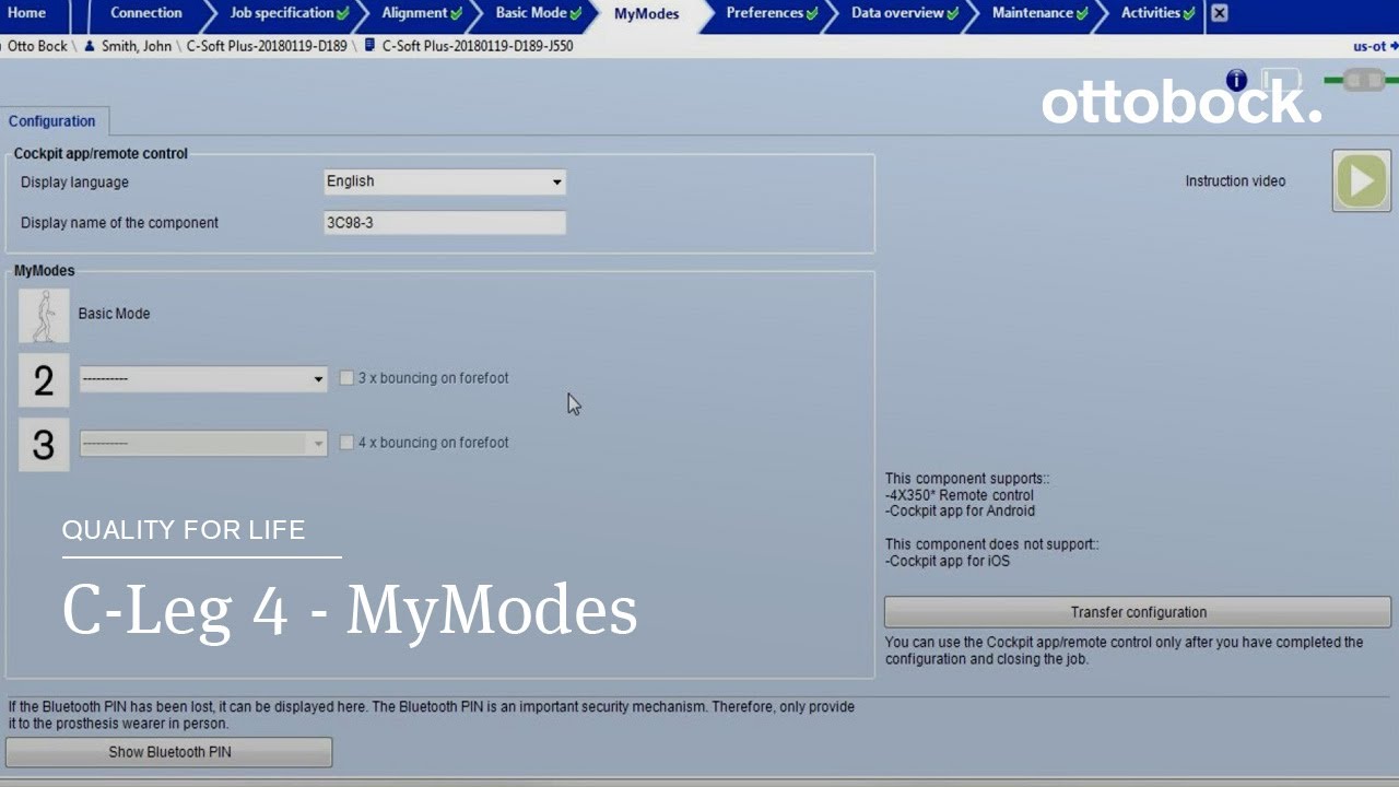 Режимы MyMode