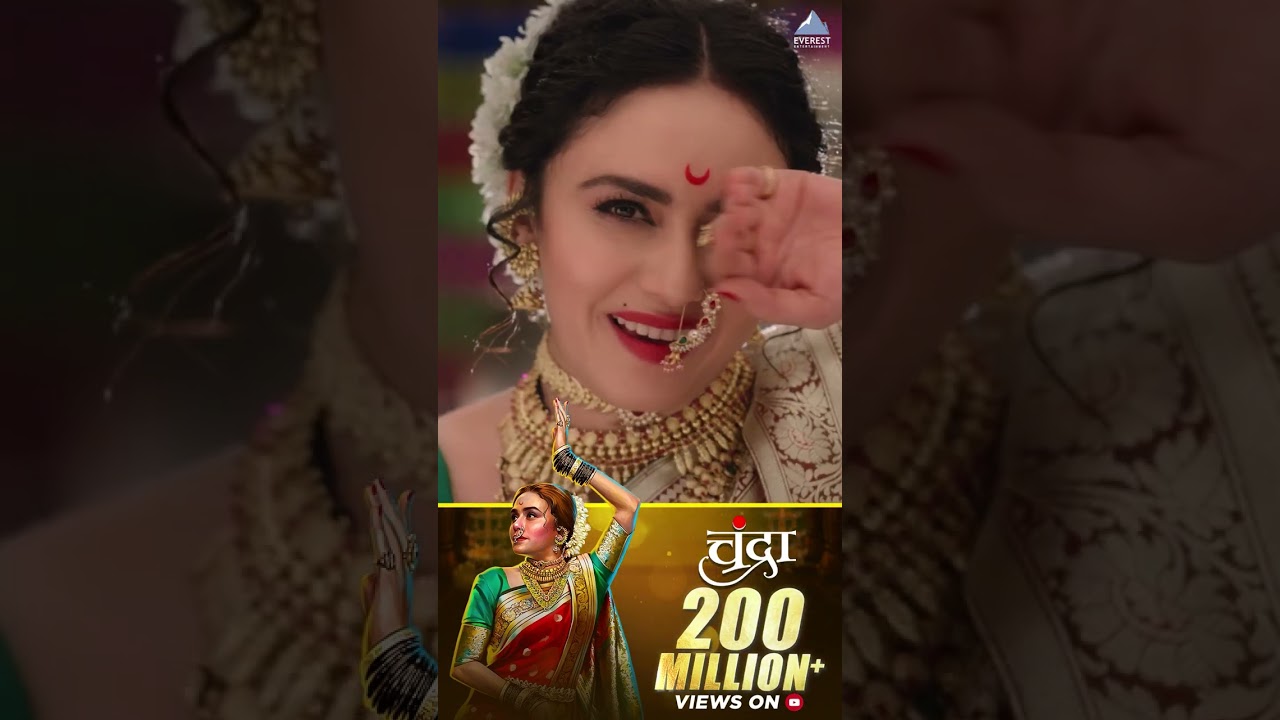 'Chandra' Chandra song 200 Million Views | Chandramukhi #ajayatul #amrutakhanvilkar #chandra