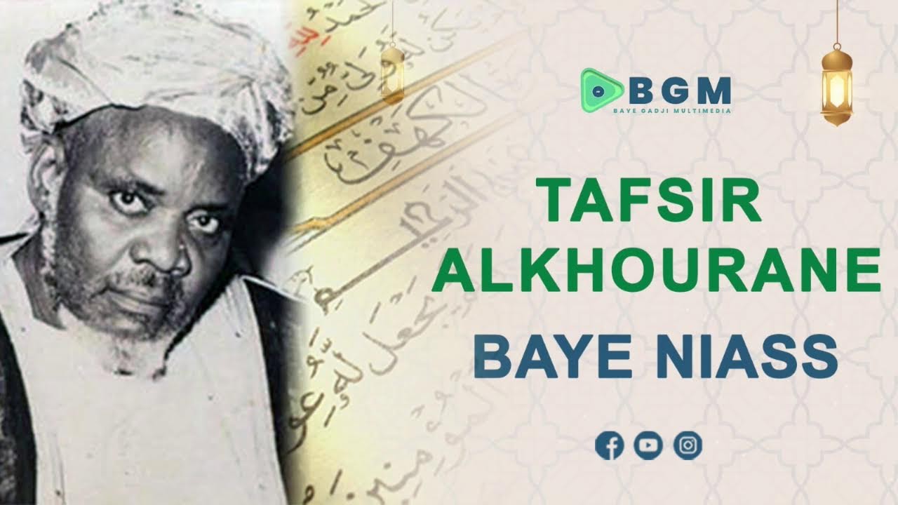 🛑 EN DIRECT :  TAFSIR ALKHOURHANE BAYE NIASS  (6/124)