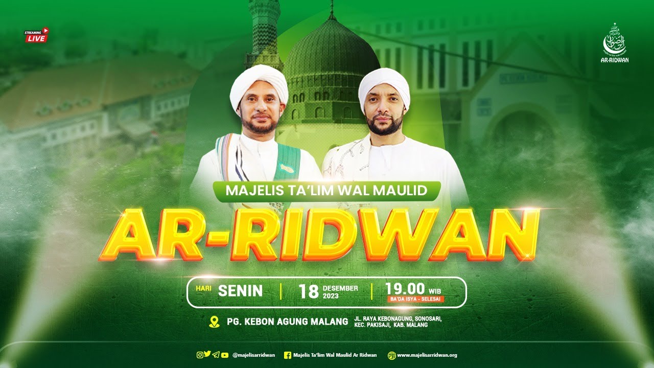 🔴LIVE|Jalsatul Itsnain Majelis Ta'lim Wal Maulid Ar Ridwan Pabrik Gula Kebonagung Bersholawat
