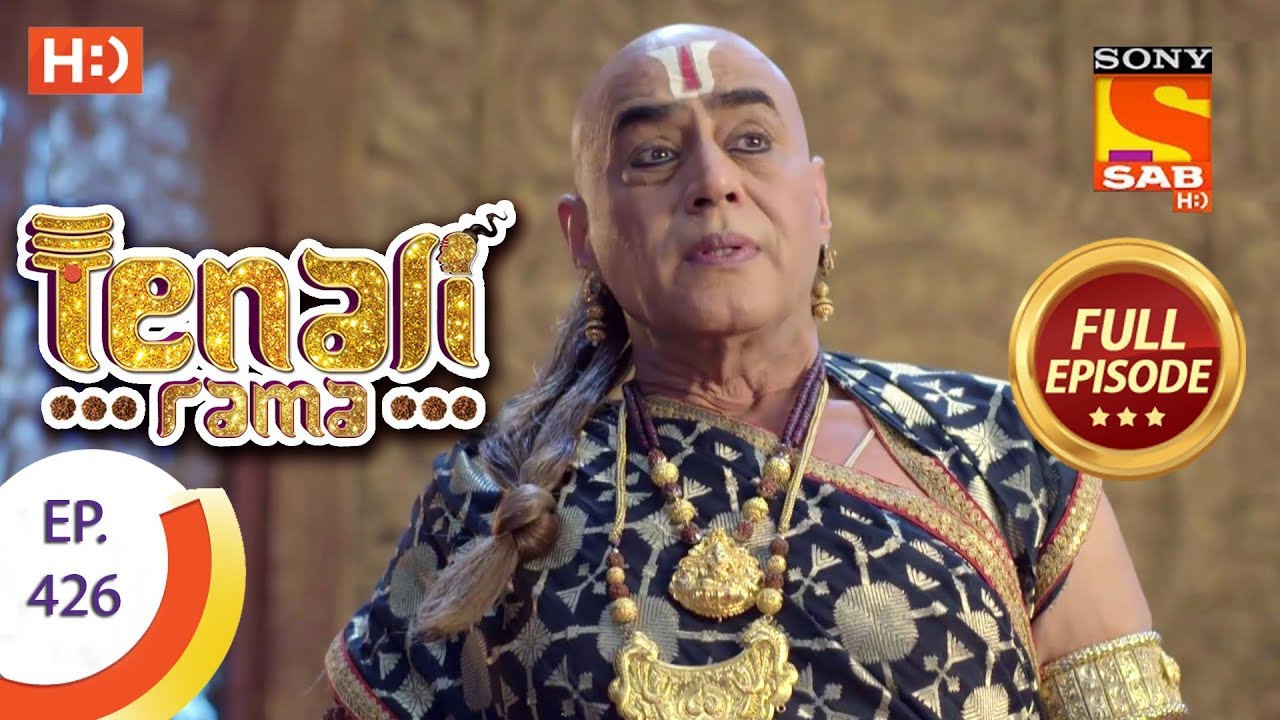 Tenali Rama - Ep 426 - Full Episode - 19th February, 2019