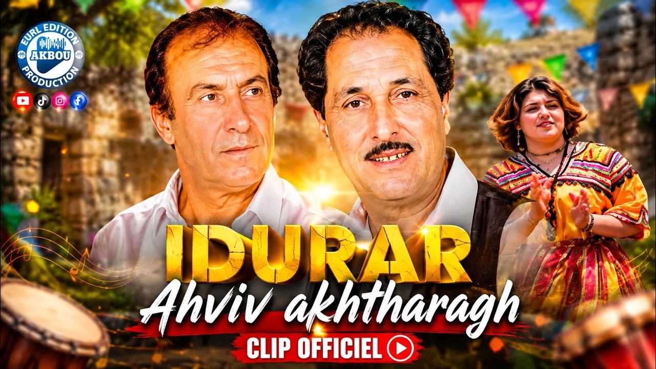 Idurar - Ahviv akhtharagh (Clip Officiel)
