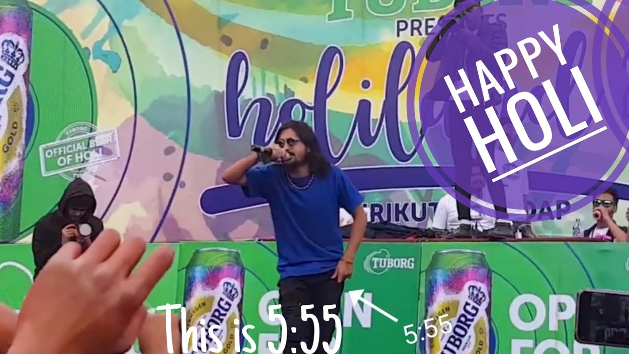 | HOLI 2075 |