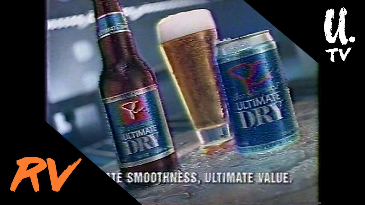 Рекламные ролики CKVU — июль 1995 г.