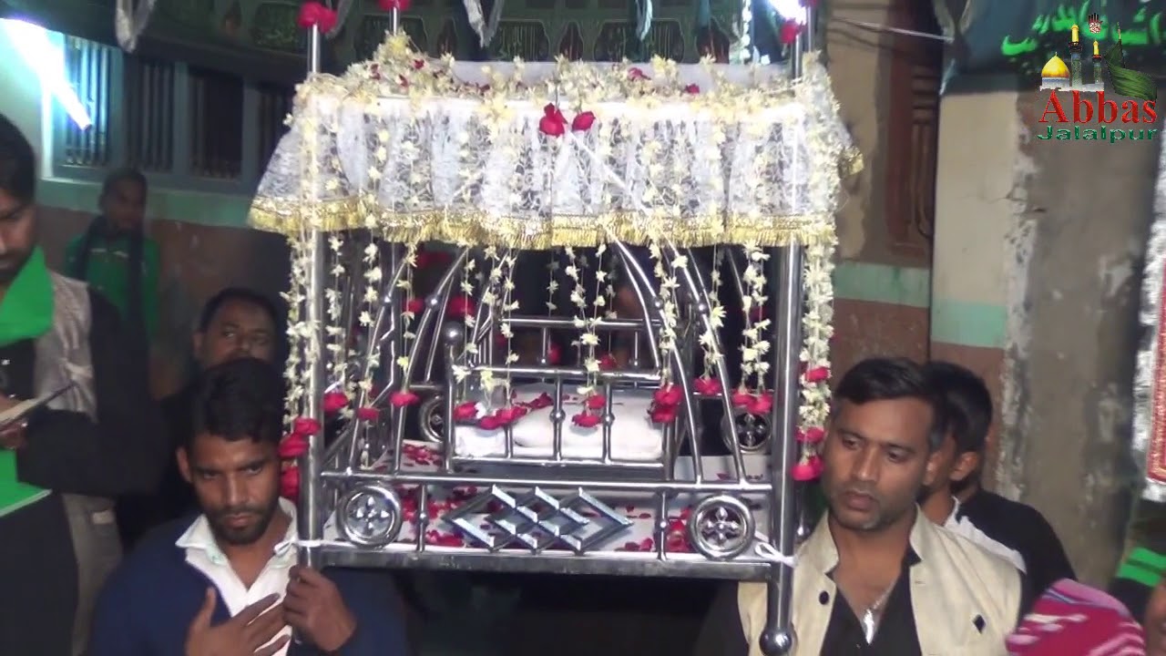 Tadap Ke Kaheti Hai Zainab Suno Byan Nana | Imamia Nagpur | 1 Rabiulauwal Nagpur Jalalpur 2017