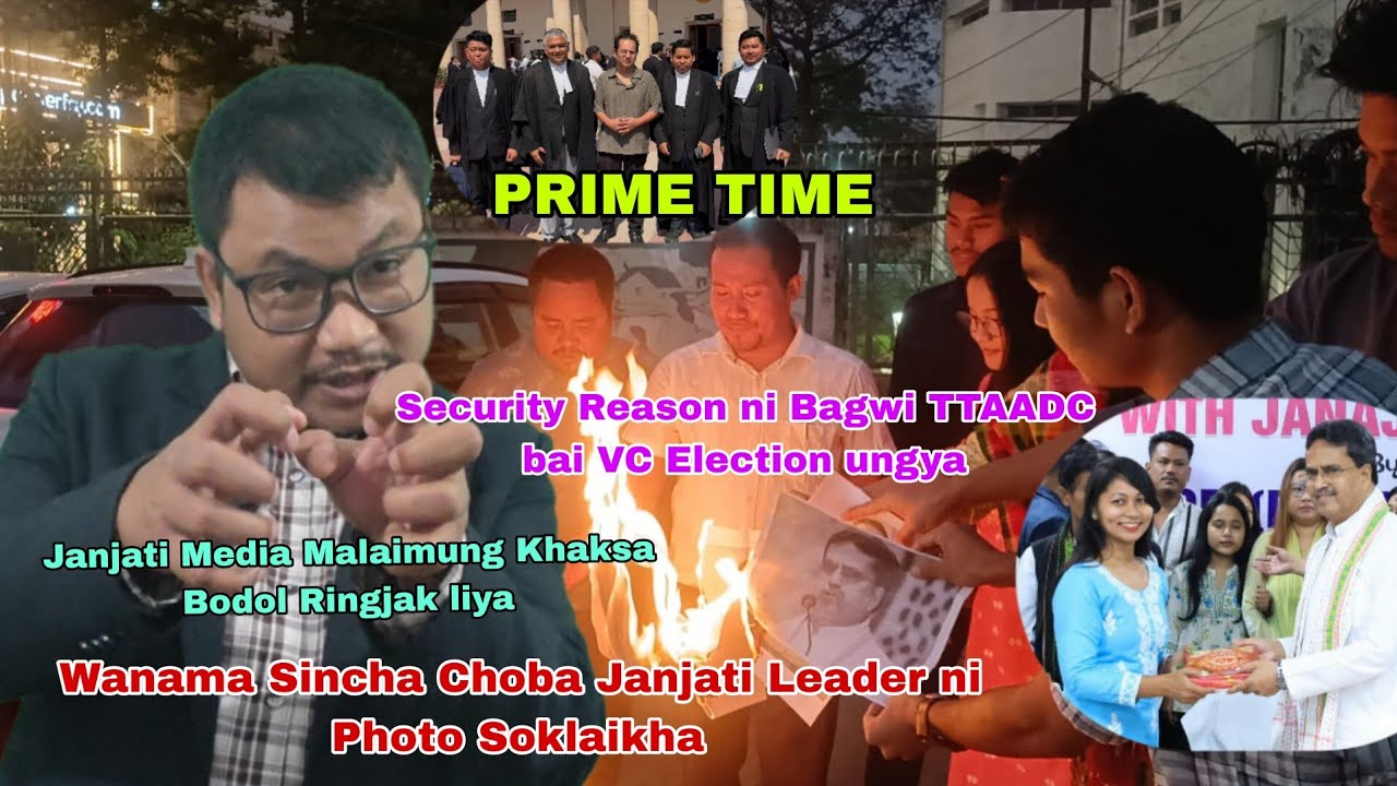 BJP leader ni Mangpili Soklaikha Jolijak TSF | Security reason ADC bai VC Election ungya