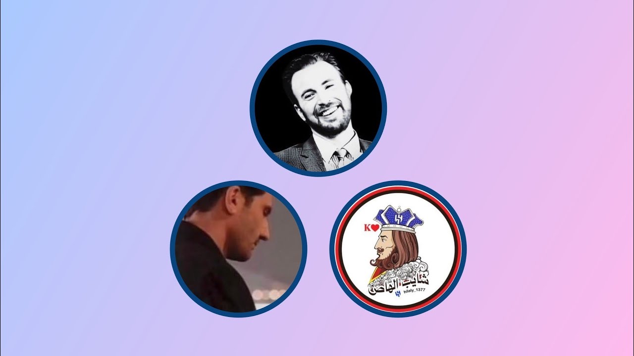 مساحة (هالوين)شايب الهاص و🔥🤛الرد على ماجد المهندي