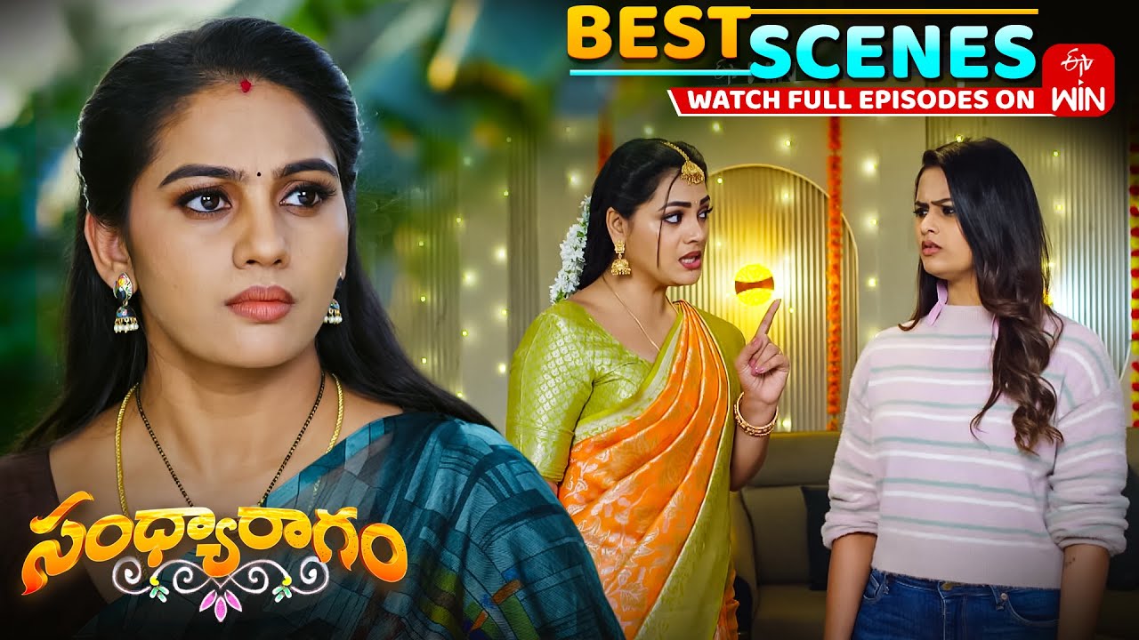 Sandya Ragam Best Scenes:7th January 2026 Episode Highlights | Watch Full Episode on ETV Win