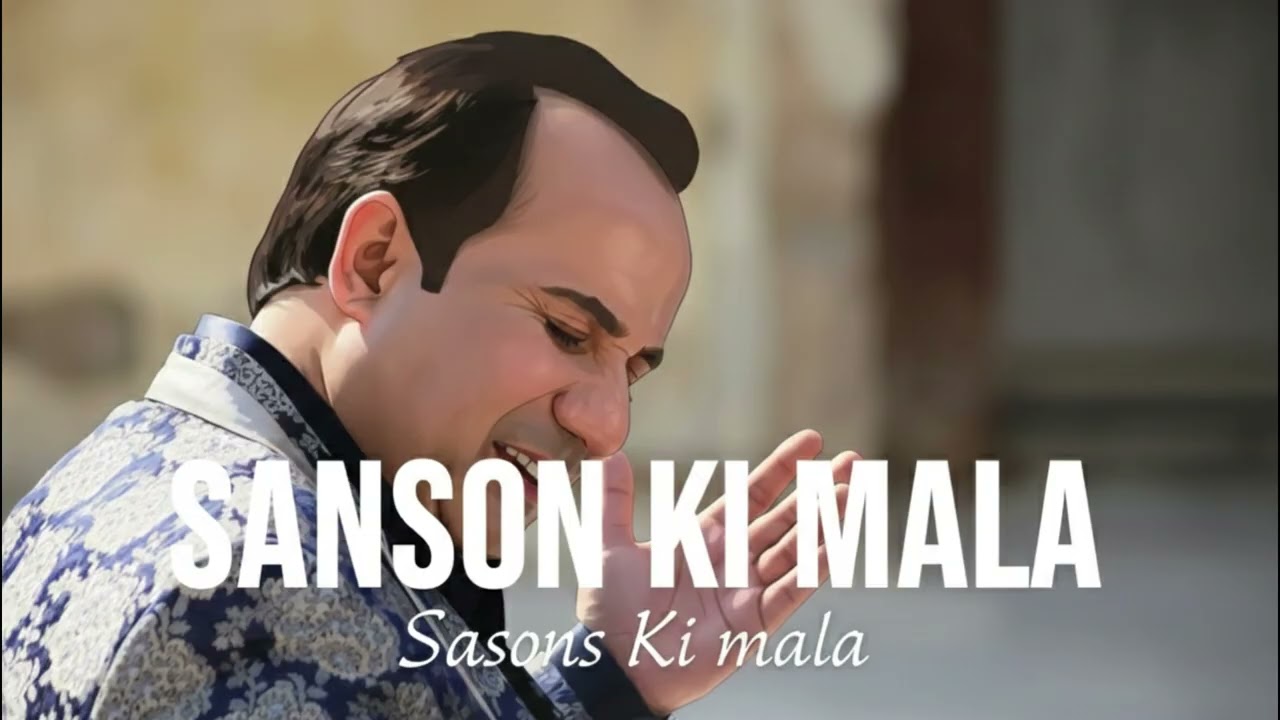 Sanson Ki Mala | Ustad Rahat Fateh Ali Khan | Tribute to Ustad Nusrat Fateh Ali Khan | New Song 2026