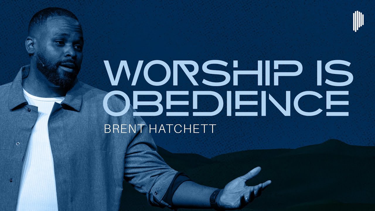 Поклонение, на которое отвечает Бог | Брент Хатчетт
