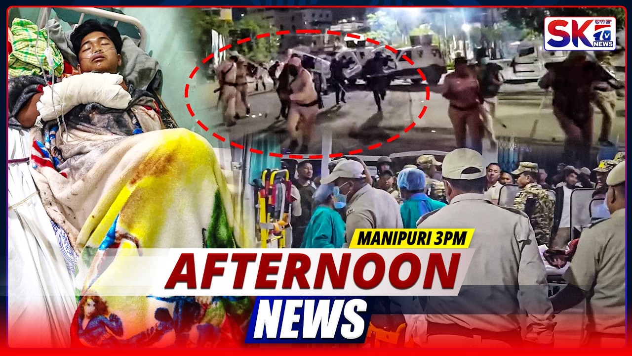 SKTV'S AFTERNOON MANIPURI NEWS [17/06/26 - 03:00 PM] [LIVE]