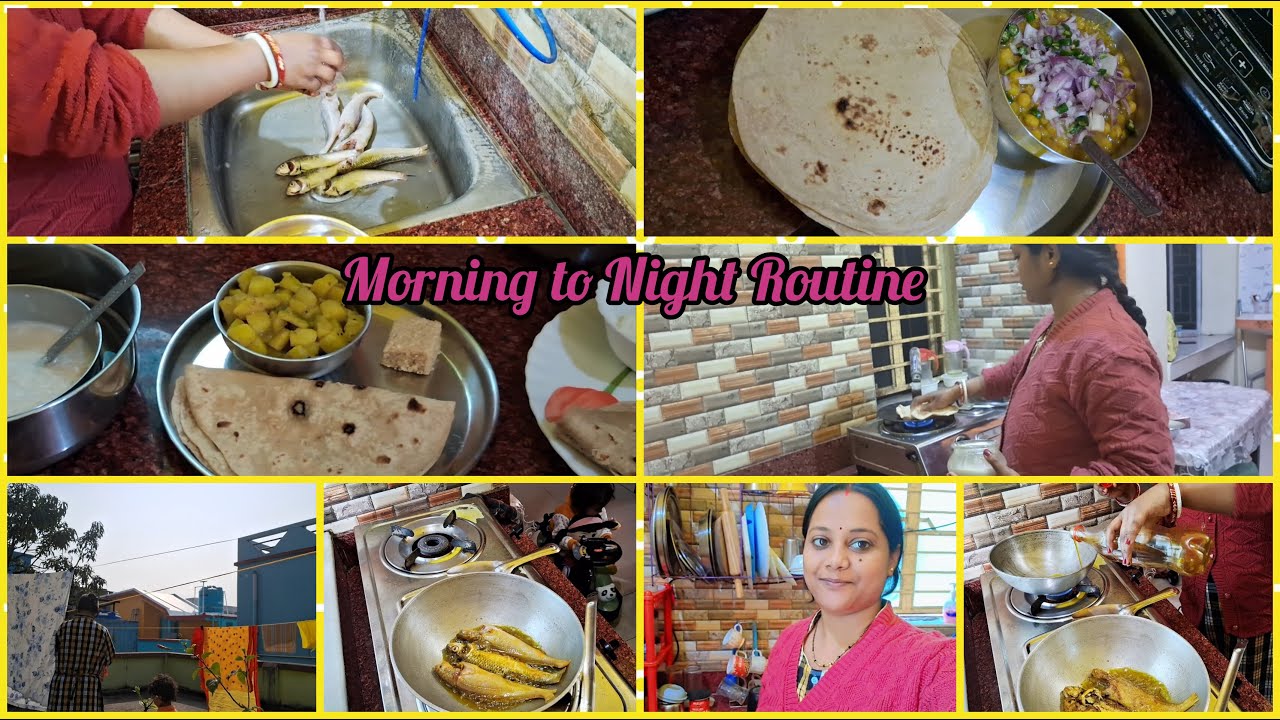 🌄সকাল বেলা থেকেই শুরু হয়ে গেল আবার রোজকার Routine ✅️ | Bengali Vlog | Vlog231