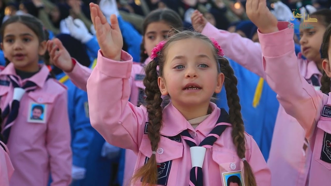 نشيد هلال الغفران