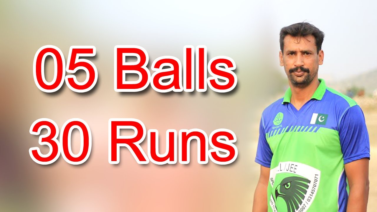 zafar mehmood zafri batting 5 sixes on 5 balls | tape ball cricket in pakistan