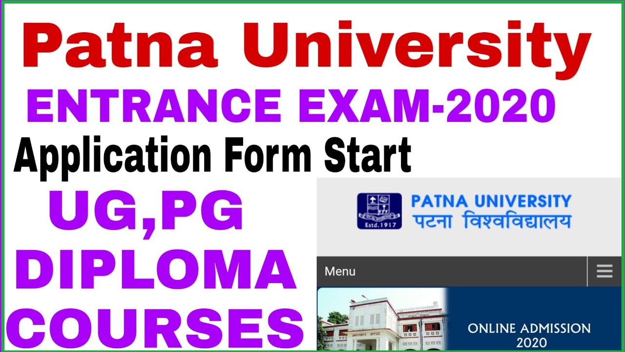 Patna University Application Form 2020 आ गया || Patna University Admission Process 2020 ||