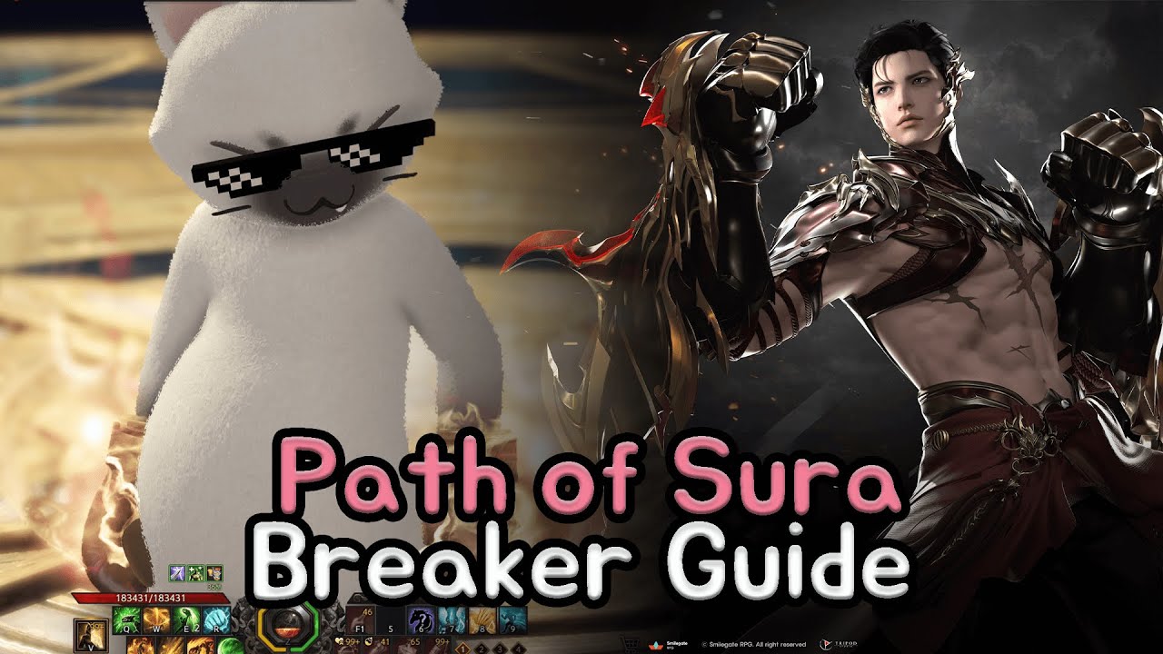 LOST ARK l  Path of Sura Breaker Guide