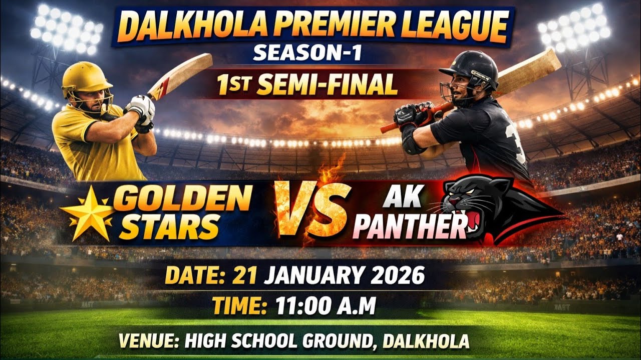 DPL SEASON 1 SEMI-FINAL ( GOLDEN STARS VS AK PANTHER)