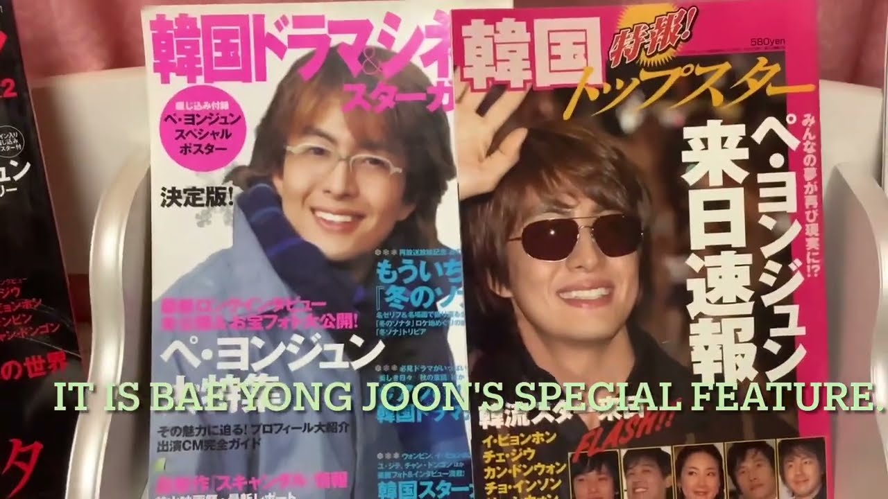 【ヨン様】It is Bae Yong Joon's special feature(微笑みの貴公子ペ・ヨンジュン)