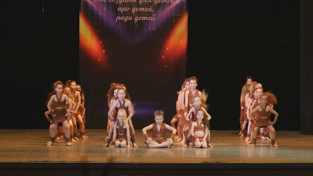 Dance - SAVAGES. Folk Dance Ensemble KOVYLYOK. choreography / Танец - ДИКАРИ. Хореография