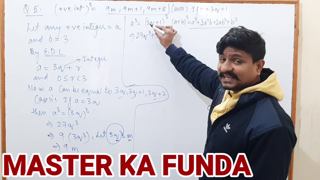 5.real number, exercise 1.1 question 5,ncert solution,class 10 maths