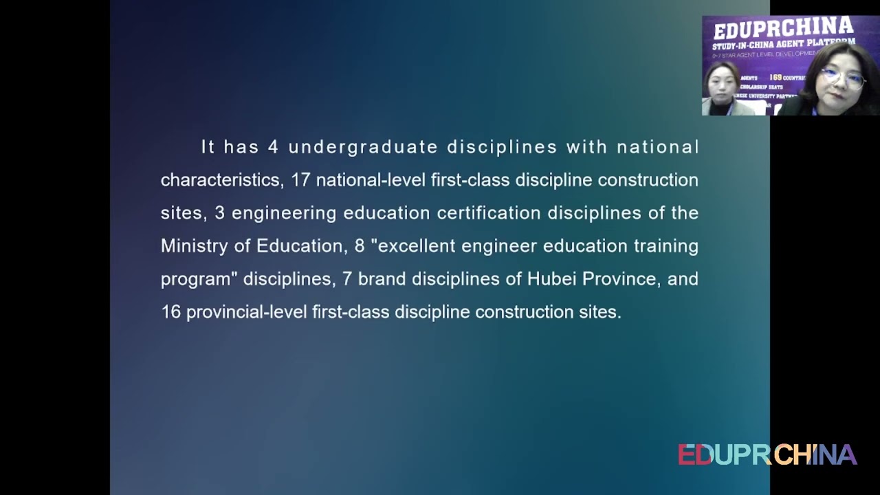 Wuhan Textile University-2023 #EGPC Live Stream Replay