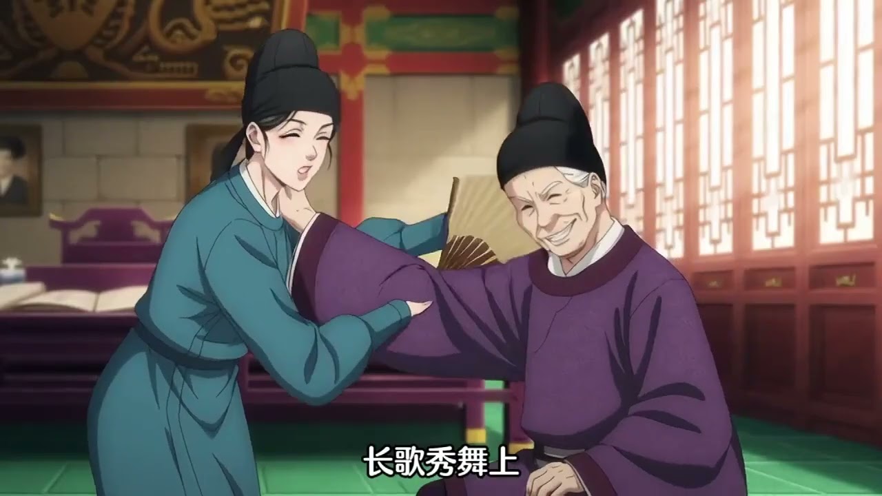 《云笺起居录》江凝女扮男装，顶替兄长入宫为官。本想混日子等成亲，谁知竟被新帝，裴则，当成“移动笔杆子”，天天撅着腚抄书。在波谲云诡的朝堂上，江凝凭借过目不忘的算账本领，与八面玲珑的处世之道#阿紫说漫