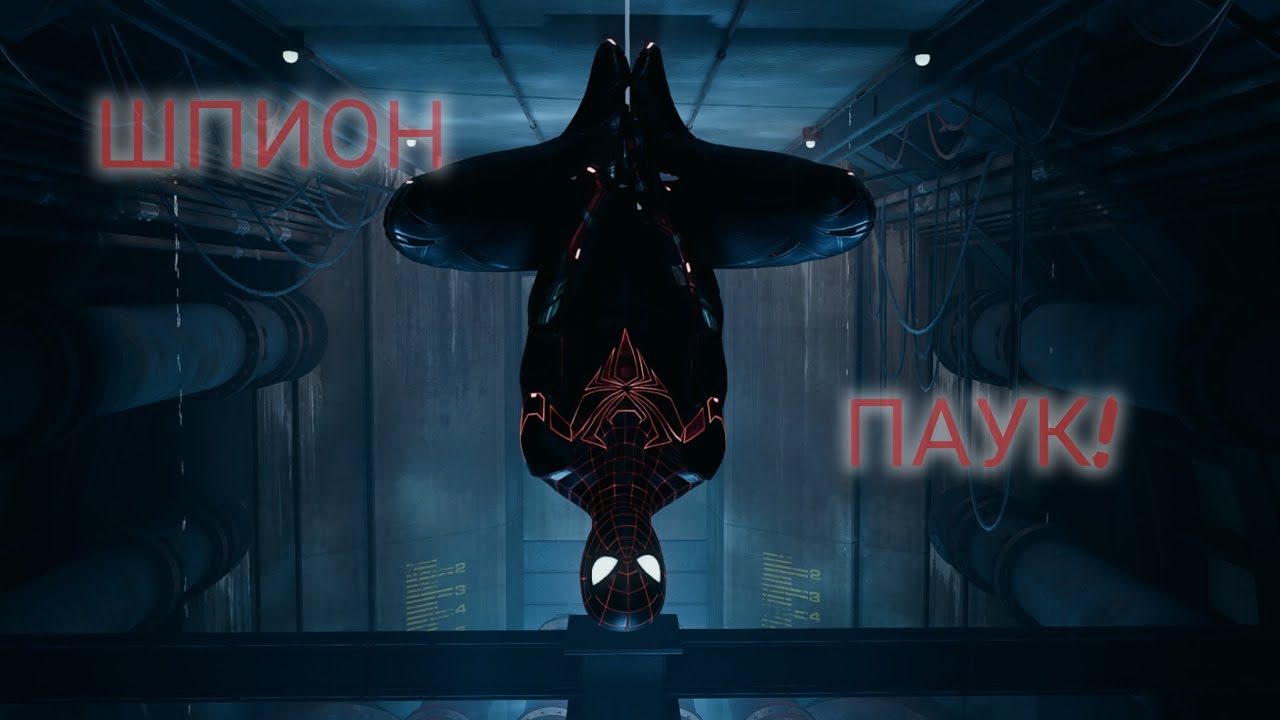 ПРОНИК НА БАЗУ РОКСАНА! и узнал секрет ФИНЫ.. 