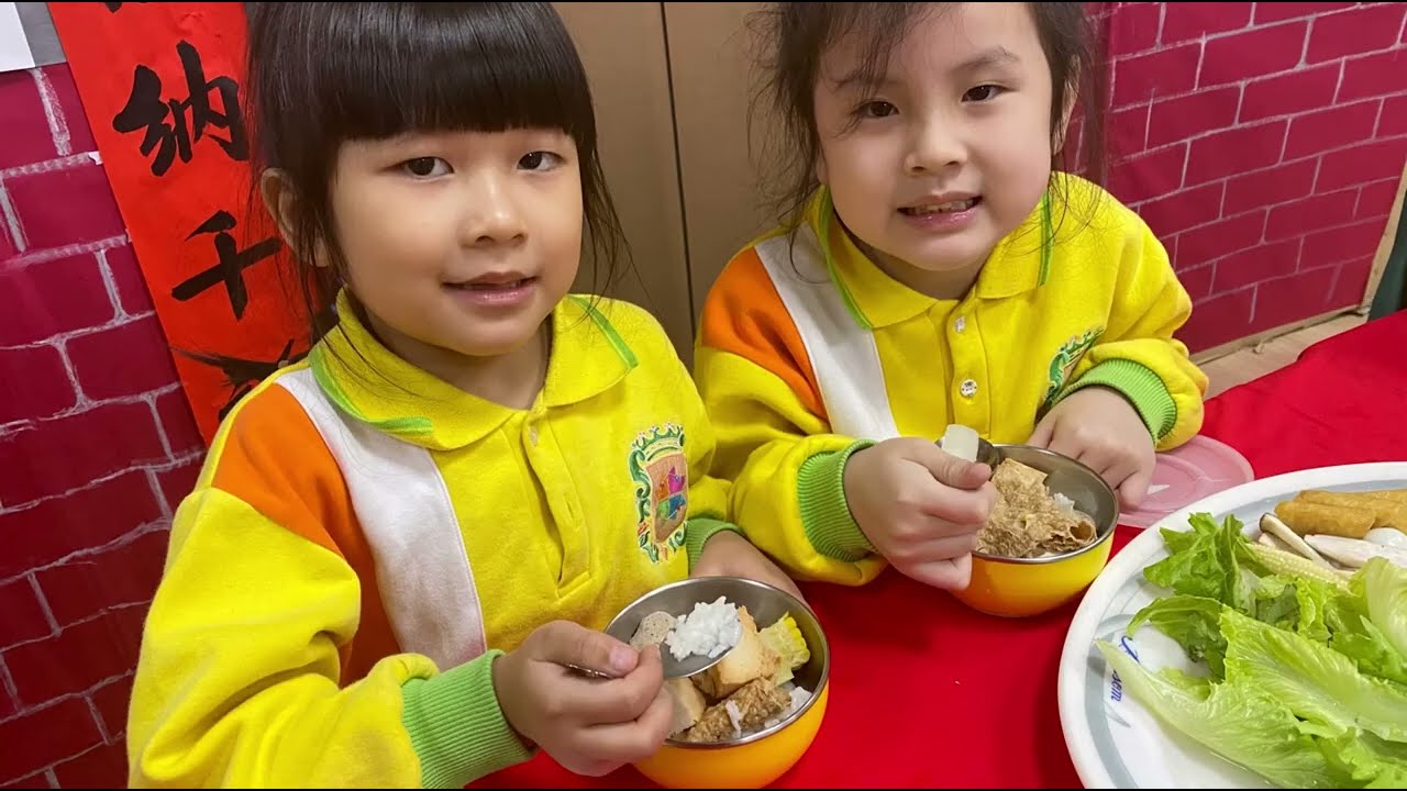 ☆翊華幼兒園賀喜新年☆【#翊華幼兒園蘆洲園】翊起迎兔年 #節慶活動
