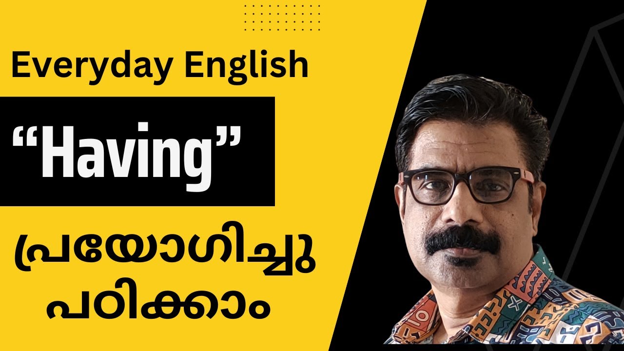 Everyday English in Malayalam | 