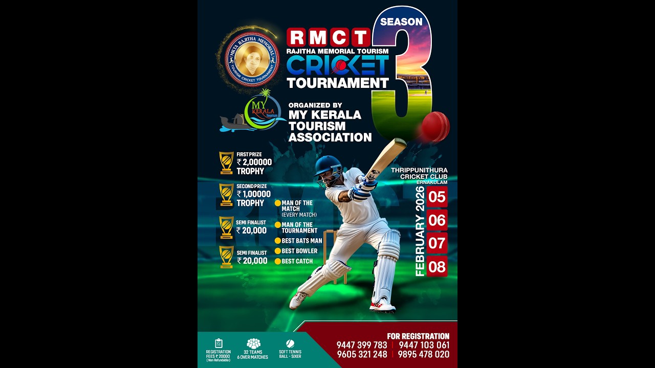 RAJITHA MEMORIAL TOURISM CRICKET TOURNAMENT 2026 | SEASON 3 | FINAL DAY |