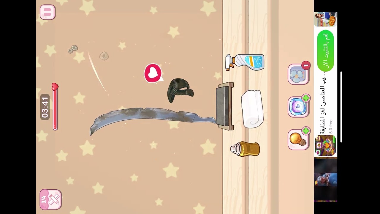 28 فبراير، 2026