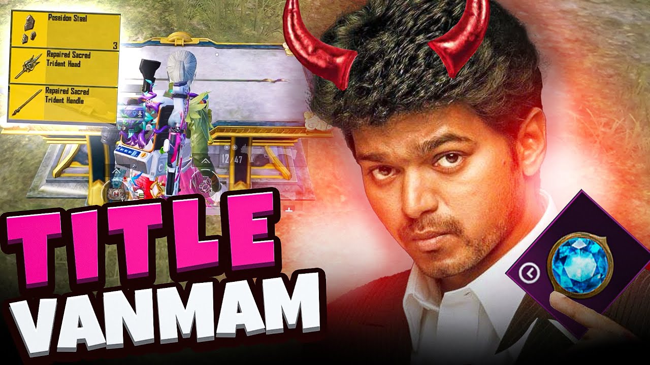 7CD SUMMON VANMAM SUCCESSFUL 😎🔥 | BGMI TAMIL | ABZ VINO GAMING