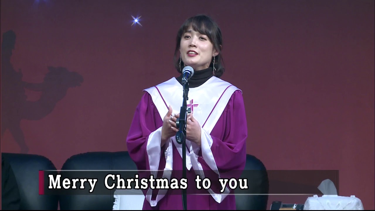 The Christmas song #소프라노 신문경#순복음 강남교회