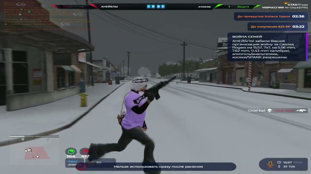 тулю vespucci
