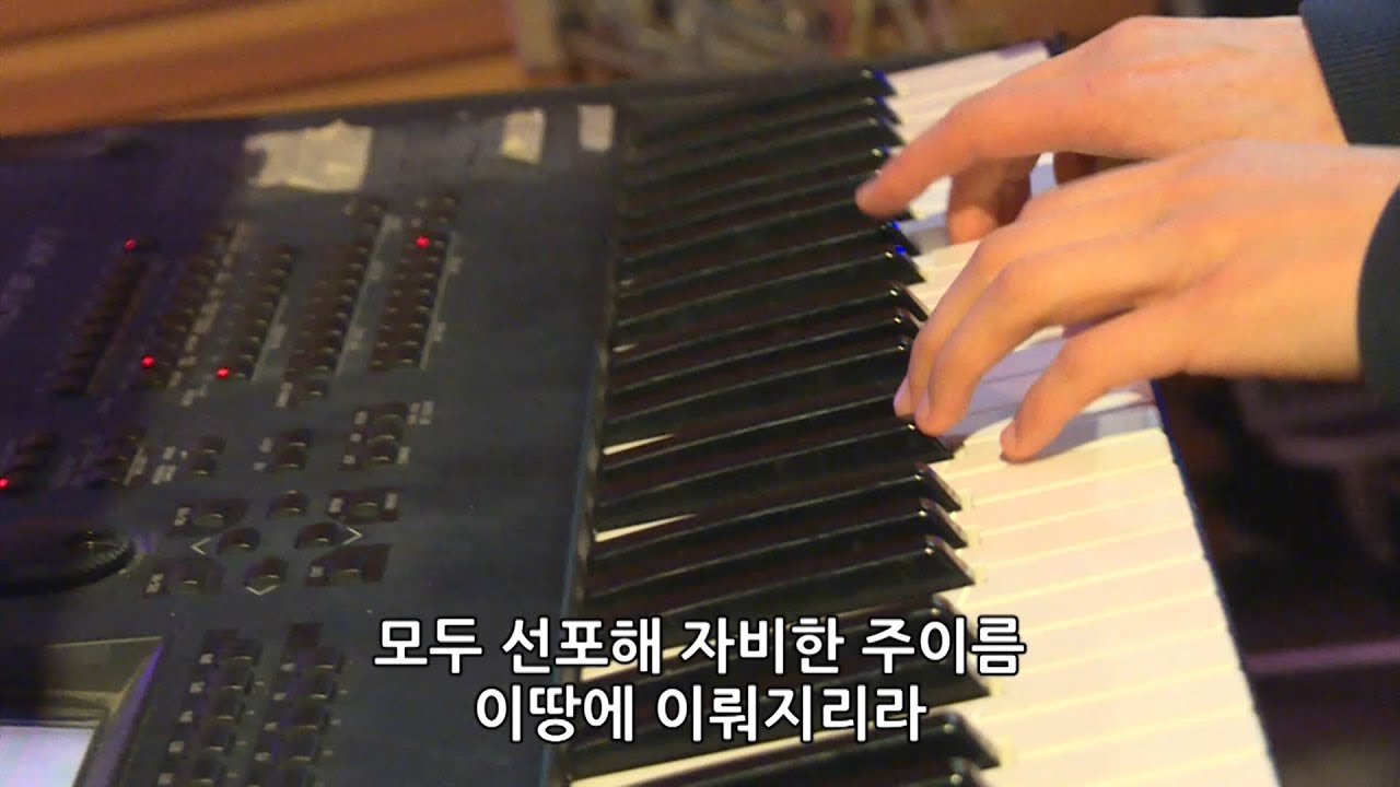 하늘에 계신 아버지 - 김윤진 간사 [18.02.16]