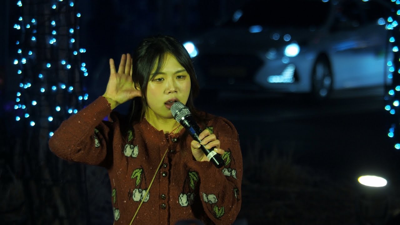 싱어송라이터 주은 (Jueun) - 미발매곡 (사랑을 찾아서) 
