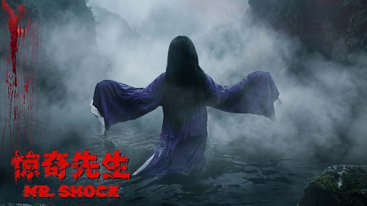【FULL MOVIE】Vengeful Spirit Haunts, Deadly Curse Engulfs the Entire Town! 😱#horror #monster