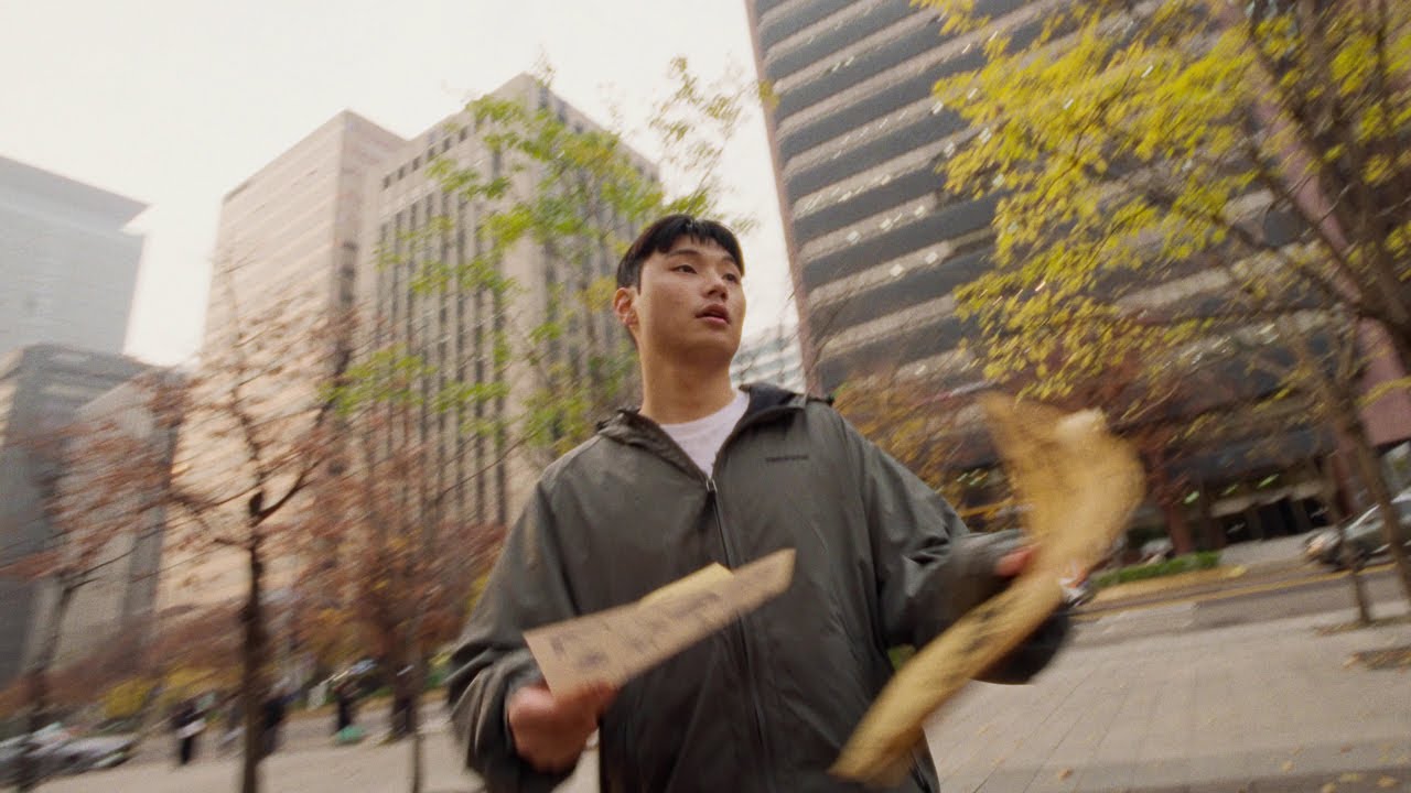 전단지 - shinjihang