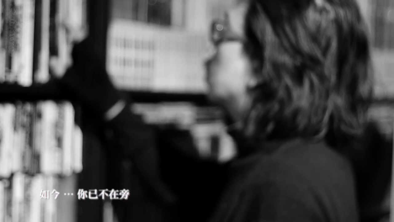 《過往》林敏驄
