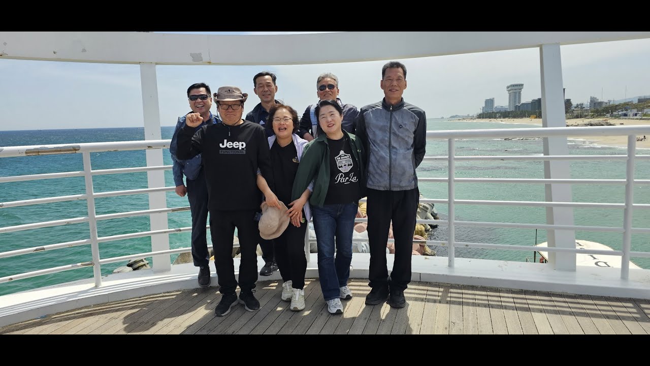 20250505 오우회 여행 영상 1