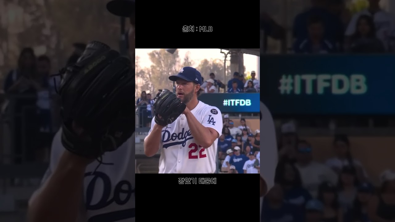 3,000만큼 삼진해