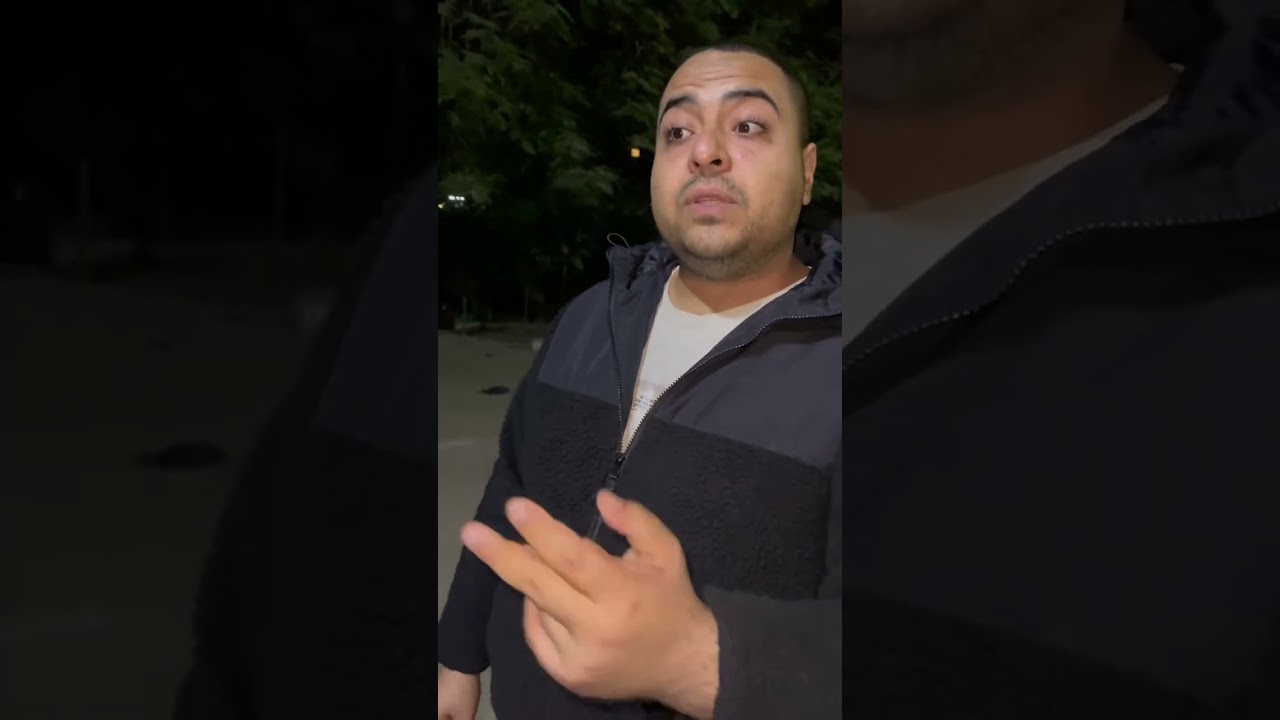 لما تتعرف علي واحدة من مدينتي وتنزل تقابلها