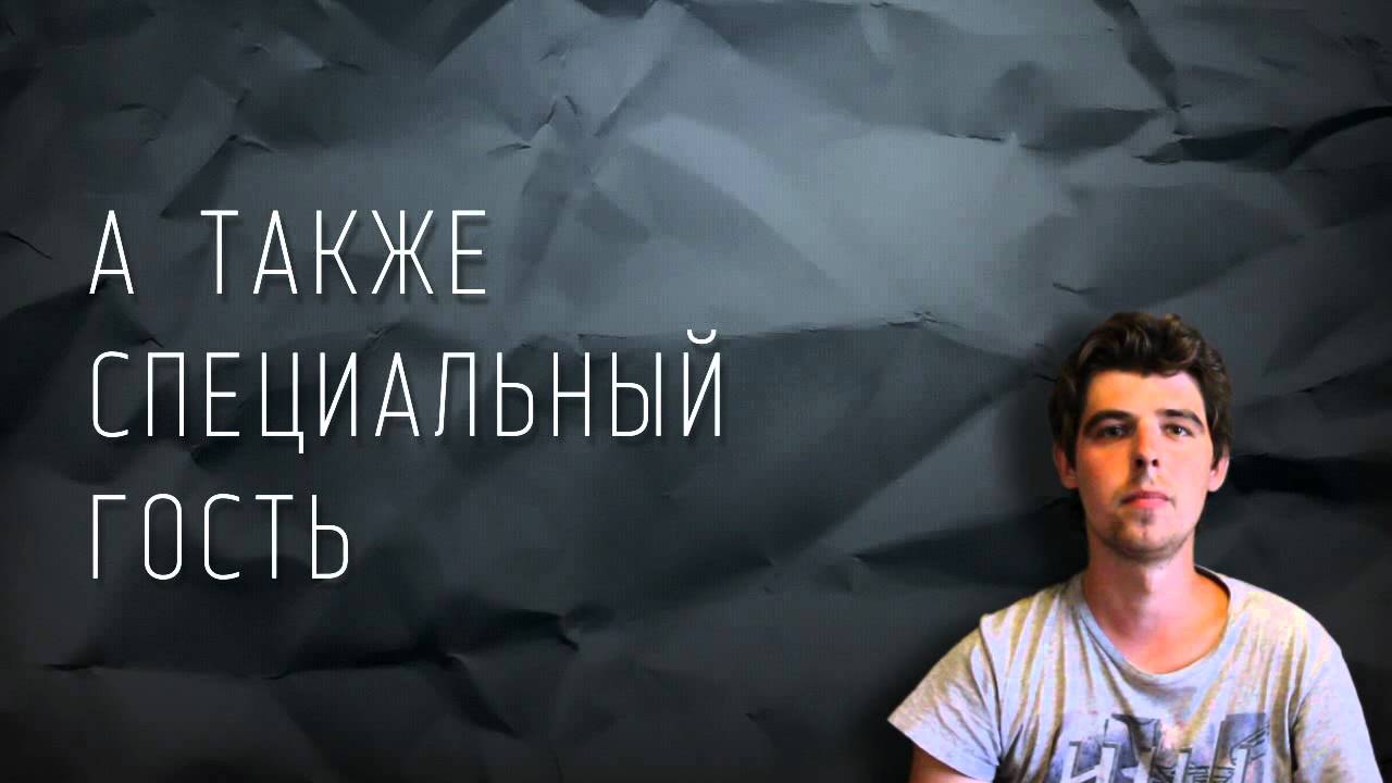 Nice Stuff на JackyBrain.ru | 2 августа в 22:00 | Red Samara Automobile Club