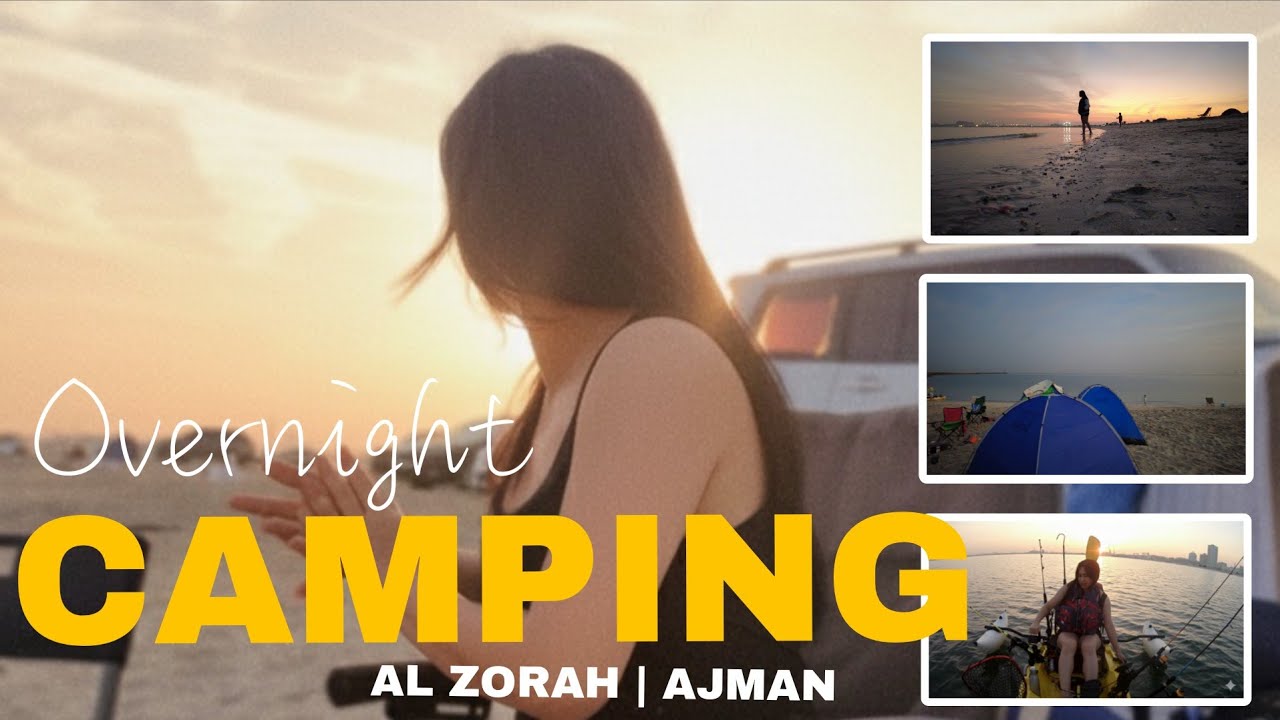 НОЧЛЕГ В КЕМПИНГЕ ⛺️ | АЛЬ-ЗОРА, АДЖМАН, ОАЭ 🇦🇪